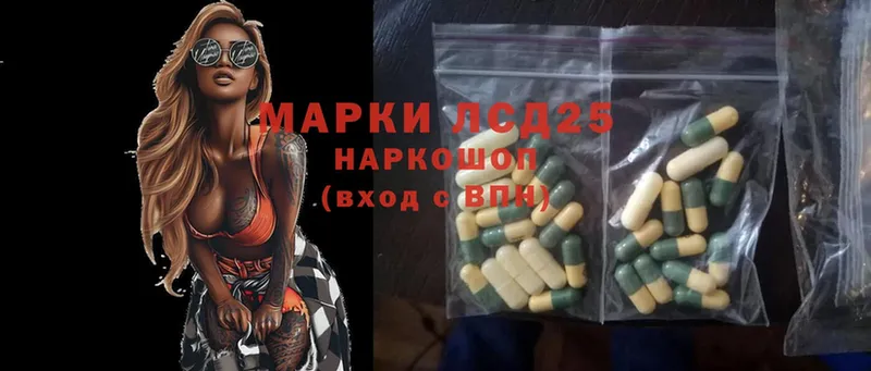 ЛСД экстази ecstasy  Духовщина 